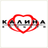 Калина