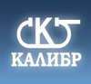 ОАО КАЛИБР