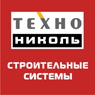 Группа ТехноНИКОЛЬ