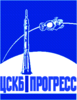 ФГУП ГНКРКЦ "ЦСКБ-Прогресс"