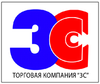 Торговая компания "3С",ООО