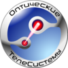 ООО "Оптические ТелеСистемы"