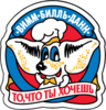 Вимм-Билль-Данн