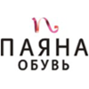 ПАЯНА