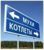 Evdokim