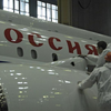 Ту-214