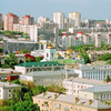 Белгород