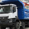 «КАМАЗ» представил новый карьерный самосвал грузоподъёмностью 65 тонн