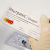 Применение вакцины «Ультрикс Квадри» одобрено в Республике Беларусь