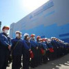 На заводе «Нижнекамскнефтехим» запущено новое производство ДССК