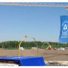 В Томской области начато строительство первого в мире атомного энергоблока нового поколения БРЕСТ