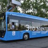 В Москве собраны и переданы в адрес ГУП «Мосгортранс» первые 60 электробусов КАМАЗ