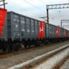 На 6% выросла погрузка на Октябрьской железной дороге в Псковской области