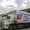 Гуманитарные конвои России для жителей освобождённых районов Луганской и Донецкой Республик