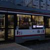 В Краснодаре открылась новая трамвайная линия