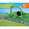 Многоцелевой мульчировщик к трактору производится в России на заводе Колнаг (МО)