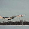 В воздух поднялся ещё один модернизированный «стратег» Ту-160М