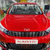 АВТОТОР объявляет о начале производства автомобилей марки KAIYI в Калининградской области