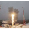 С космодрома Плесецк запущена ракета-носитель «Союз-2.1а»