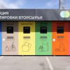 Мусор — в дело: как в Челябинске из пластиковых бутылок делают плитку, люки и скамейки