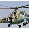 Первый отремонтированный вертолёт Ми-24 ВВС Уганды вошёл в строй