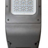 «ИНТИС» — уличные светодиодные светильники производства компании «АйТел».
