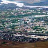 ЭН+ обеспечит энергией федеральный центр химии на ТОР «Усолье-Сибирское»