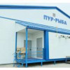 Новый цех завода «Пур-рыба» построен на Ямале