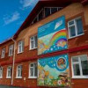 В Бийске открыли детский сад