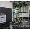 ГК «СПИКОМ» — российский производитель водогрейных и паровых котлов, котельного оборудования