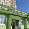 В Саратове открылась новая поликлиника