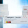 Холдинг «Нацимбио» приступил к отгрузкам вакцин против гриппа в регионы России