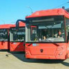 ГТЛК поставила 61 автобус в Калугу по инвестпроекту с использованием средств ФНБ