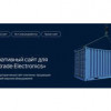 Корпоративный сайт для «Inter-trade Electronics»