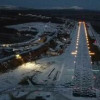В Якутии открыли аэропорт Черский после реконструкции