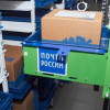 «Почта России» запустила первого в стране робота для выдачи посылок