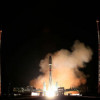 ВКС РФ запустили ракету-носитель «Союз-2.1б» с космодрома Плесецк с военным спутником
