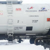 «Уралкриомаш» сертифицировал новый вагон-цистерну для нафтила