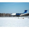 Аэропорт космодрома Восточный принял первый грузовой самолет Роскосмоса