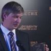 Радиосистемы Октава работали на вручении премии «Знание» на выставке «Россия»