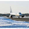 ИФК передала Ту-204 в эксплуатацию авиакомпании Red Wings