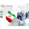 Компания «ВестМедГрупп» примет участие в выставке IRAN HEALTH 2024