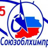Заседание «Союзоблхимпрома»