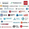 ЭЛАР включен в карту российского рынка ПО
