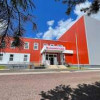 В Красноярском крае открылся культурно-спортивный центр
