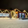 Новый Центр лыжного спорта открылся в Ноябрьске
